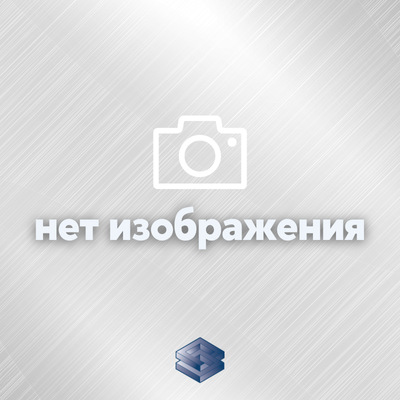 Алюминиевый профиль